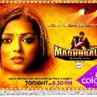 Madhubala Episode 150 - 20th December 2012